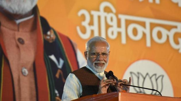 PM Modi addresses BJP karyakartas at BJP headquarters in New Delhi after the results were declared for Maharashtra and Haryana assembly polls.(Burhaan Kinu/Hindustan Times) PM Modi addresses BJP karyakartas at BJP headquarters in New Delhi after the results were declared for Maharashtra and Haryana assembly polls.(Burhaan Kinu/Hindustan Times)