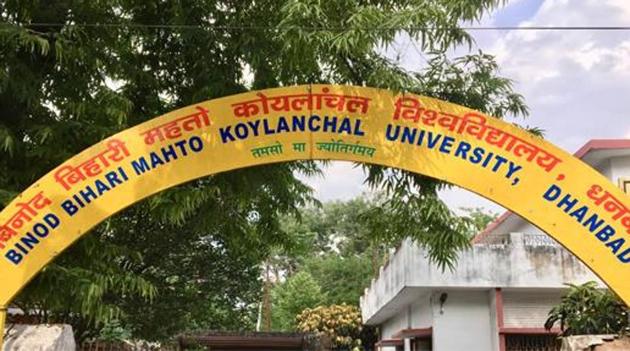 Binod Bihari Mahto Koylanchal University, Dhanbad. (jharkhanduniversities.nic.in) Binod Bihari Mahto Koylanchal University, Dhanbad. (jharkhanduniversities.nic.in)