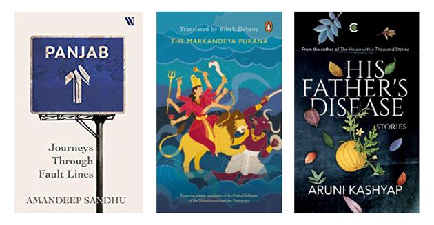 This week’s picks include a look at Punjab, a translation of one of the oldest puranas, and a book of short stories.(HT Team)