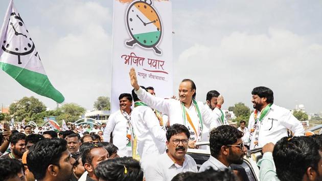 Ajit Pawar wins Baramati with 1.65 lakh vote margin; highest in state ...