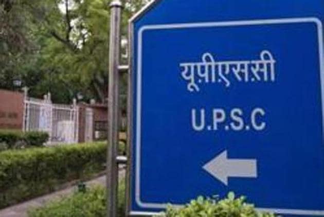 The Union Public Service Commission also needs to evolve systems to conduct appraisals of question papers perhaps as post-mortem exercises to examine if the examinations are bringing out the qualities needed in candidates it recommends for selection(HINDUSTAN TIMES PHOTO)