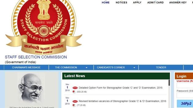 The Staff Selection Commission (SSC) on Friday released the revised tentative vacancy position and detailed option form for Stenographer Grade ‘C’ and ‘D’ Examination 2018.(ssc.nic.in)