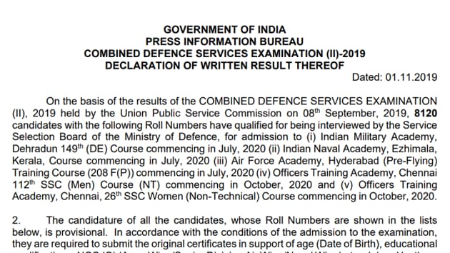 UPSC CDS (II) 2019 result(HT file)