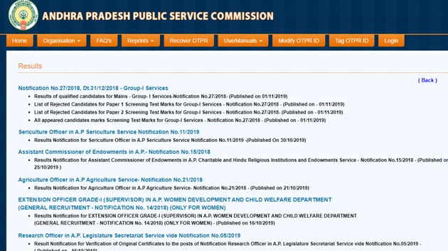 APPSC group 1 results declared(appsc) APPSC group 1 results declared(appsc)