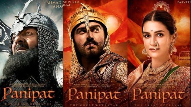 Panipat posters: Arjun Kapoor plays Maratha leader Sadashivrao Bhau while Kriti is his wife and queen Parvati Bai. Sanjay Dutt essays the role of Ahmad Shah Abdali.