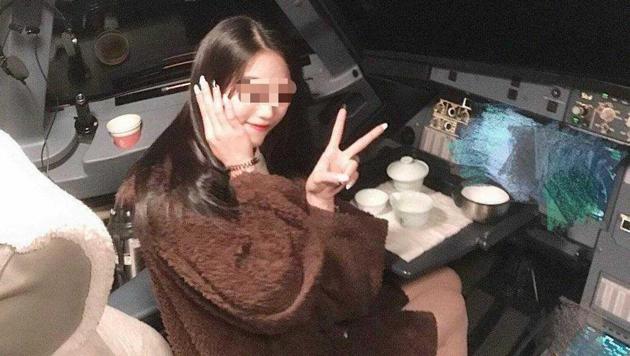 Chinese pilots and analysts said the photo appears to have been taken during the flight.(Photo: @VariFlight/Twitter) Chinese pilots and analysts said the photo appears to have been taken during the flight.(Photo: @VariFlight/Twitter)