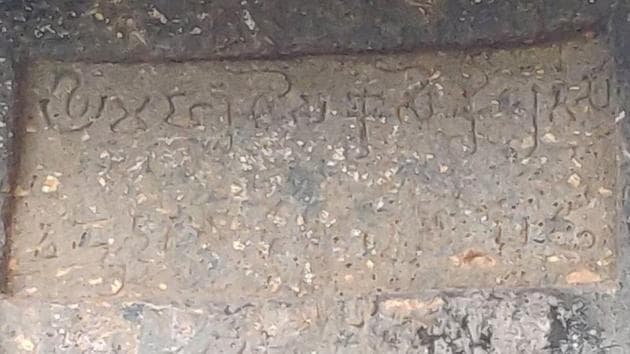The cave temple and inscriptions are protected as a Monument of National Importance by the Archaeological Survey of India. (Deepinder Singh Kapany) 