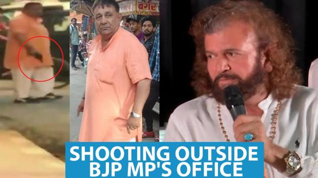 <p>Two shots were fired outside the office of a Member of Parliament belonging to the Bharatiya Janata Party. The incident happened outside the office of Hans Raj Hans, who represents the North West Delhi constituency in the Lok Sabha. The MP was not at his Rohini office when the incident took place. Police arrested Rameshwar Pehalwan, a 51-year old wrestling coach at a Delhi University college, for the crime.</p> <p>Two shots were fired outside the office of a Member of Parliament belonging to the Bharatiya Janata Party. The incident happened outside the office of Hans Raj Hans, who represents the North West Delhi constituency in the Lok Sabha. The MP was not at his Rohini office when the incident took place. Police arrested Rameshwar Pehalwan, a 51-year old wrestling coach at a Delhi University college, for the crime.</p>