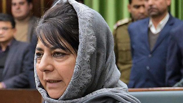 Mehbooba Mufti is among the many political leaders, including erstwhile Jammu and Kashmir’s former chief ministers Farooq Abdullah and his son Omar Abdullah, who have been under detention in Srinagar since August 5. (PTI photo) Mehbooba Mufti is among the many political leaders, including erstwhile Jammu and Kashmir’s former chief ministers Farooq Abdullah and his son Omar Abdullah, who have been under detention in Srinagar since August 5. (PTI photo)
