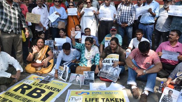 On October 14, the RBI had permitted the depositors to withdraw up to ₹40,000 of the total balance in their accounts. (Photo by Pramod Thakur/ Hindustan Times) On October 14, the RBI had permitted the depositors to withdraw up to ₹40,000 of the total balance in their accounts. (Photo by Pramod Thakur/ Hindustan Times)