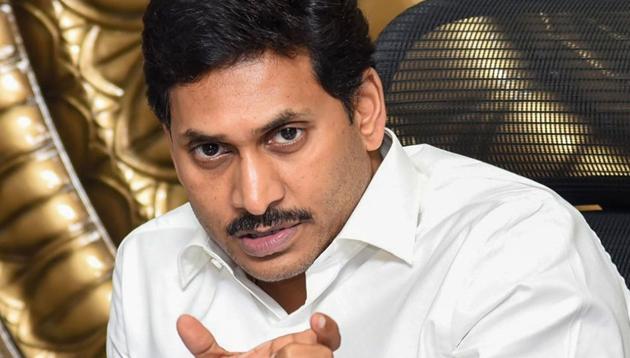 Andhra Pradesh Chief Minister YS Jagan Mohan Reddy (PTI file photo) Andhra Pradesh Chief Minister YS Jagan Mohan Reddy (PTI file photo)