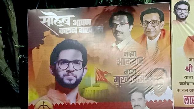 A poster with a picture of Shiv Sena leader Aditya Thackeray outside Matoshree (Thackeray residence), in Mumbai.(ANI Photo)