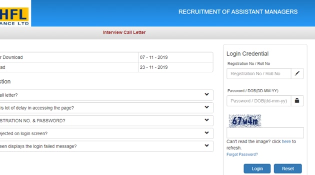 LIC HFL Assistant call letter for interview(LIC) LIC HFL Assistant call letter for interview(LIC)