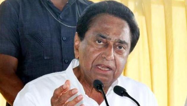 Reference to Kamal Nath’s son in the charge sheet is in the mention of a booking of tickets for a year-end trip to Phuket, Thailand.(ANI photo)
