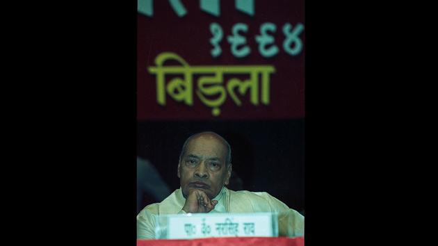 Then Prime Minister PV Narasimha Rao, at Saraswati Samman KK Birla Foundation Award, in 1994. In the immediate fallout, Rao’s government dismissed BJP governments in UP, MP, Rajasthan and Himachal Pradesh. Ten days after the mosque was demolished, Prime Minister Rao set up a commission of inquiry under retired judge Justice MS Liberhan. (HT Archive)