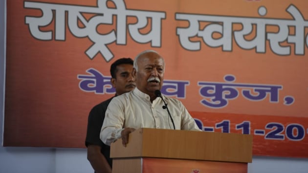Rashtriya Swayamsevak Sangh chief Mohan Bhagwat welcomed the Supreme Court judgment on the Ram Janambhoomi-Babri Masjid title dispute. (Mohd Zakir/HT Photo) Rashtriya Swayamsevak Sangh chief Mohan Bhagwat welcomed the Supreme Court judgment on the Ram Janambhoomi-Babri Masjid title dispute. (Mohd Zakir/HT Photo)