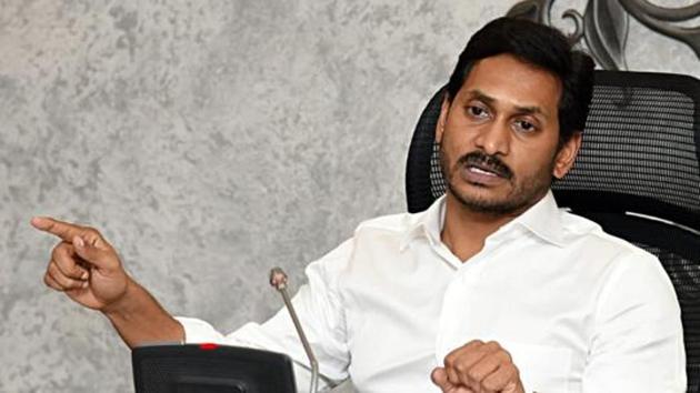 Andhra Pradesh Chief Minister Jagan directed the officials of the excise department to reduce the number of bars from January 1 and that alcohol in bars should be provided only between 11am to 10pm. (Photo: ANI) Andhra Pradesh Chief Minister Jagan directed the officials of the excise department to reduce the number of bars from January 1 and that alcohol in bars should be provided only between 11am to 10pm. (Photo: ANI)