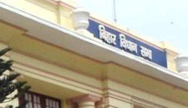 Bihar Legislative Assembly (Parwaz Khan /HT PHOTO) Bihar Legislative Assembly (Parwaz Khan /HT PHOTO)