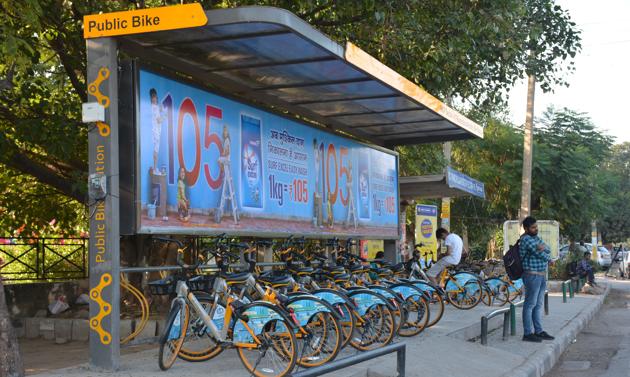 Public clearance bicycle companies