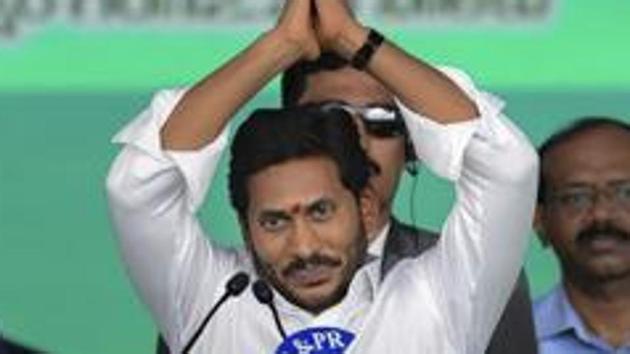 YSR Congress Party in Andhra Pradesh on Saturday said more than ₹30 crore was spent during the previous Telugu Desam Party regime towards former chief minister N Chandrababu Naidu’s residence. (PTI Photo) YSR Congress Party in Andhra Pradesh on Saturday said more than ₹30 crore was spent during the previous Telugu Desam Party regime towards former chief minister N Chandrababu Naidu’s residence. (PTI Photo)