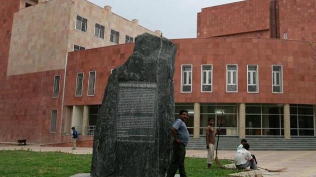 Jamia Millia Islamia. (HT file) Jamia Millia Islamia. (HT file)