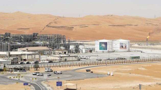 Saudi Arabia’s state-owned oil giant Aramco revealed it will sell up to 0.5% of its shares to individual investors (REUTERS) Saudi Arabia’s state-owned oil giant Aramco revealed it will sell up to 0.5% of its shares to individual investors (REUTERS)