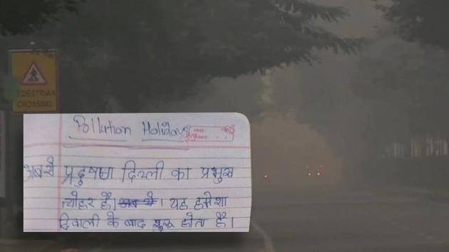 The image of the essay is doing rounds of the Internet. (Twitter/@BeSamyak) The image of the essay is doing rounds of the Internet. (Twitter/@BeSamyak)