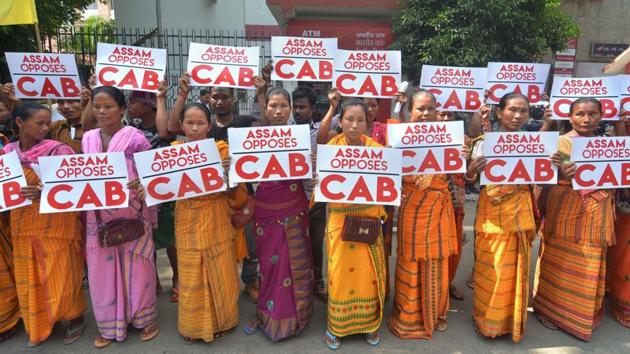 Krishak Mukti Sangram Samiti members protest against the proposed Citizenship Amendment Bill 2016 in Assam, in Guwahati. (File photo: PTI) Krishak Mukti Sangram Samiti members protest against the proposed Citizenship Amendment Bill 2016 in Assam, in Guwahati. (File photo: PTI)