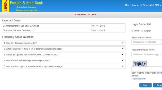 Punjab &amp; Sind Bank SO admit card 2019 released at psbindia.com 