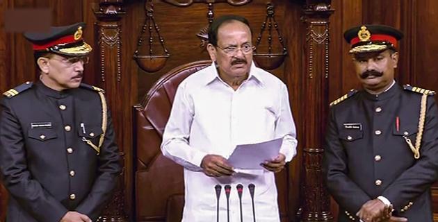 Rajya Sabha Chairman M Venkaiah Naidu flanked by marshals in their new uniform (PTI) Rajya Sabha Chairman M Venkaiah Naidu flanked by marshals in their new uniform (PTI)