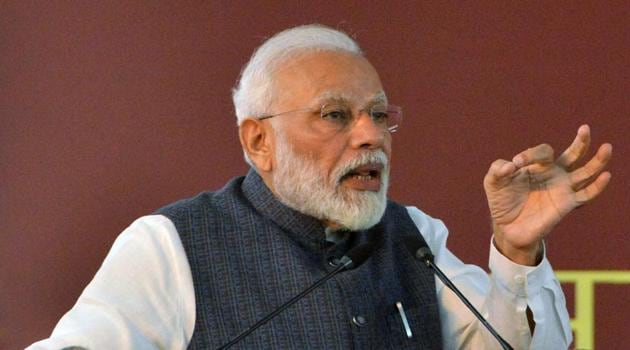 Prime Minister Narendra Modi addresses at Accountants General and Deputy Accountants General Conclave in New Delhi on Thursday.(Photo: ANI)