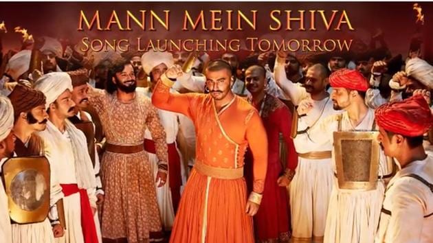 Arjun Kapoor and Kriti Sanon shared a song teaser of Panipat’s new song, Mann Mein Shiva, which will release on Saturday. Arjun Kapoor and Kriti Sanon shared a song teaser of Panipat’s new song, Mann Mein Shiva, which will release on Saturday.