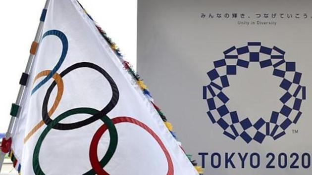 Tokyo Olympics. (Getty Images) Tokyo Olympics. (Getty Images)