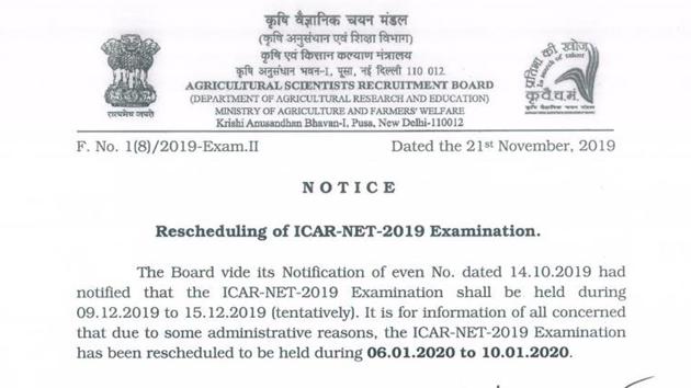 ICAR NET 2019 examination rescheduled. (Screengrab)