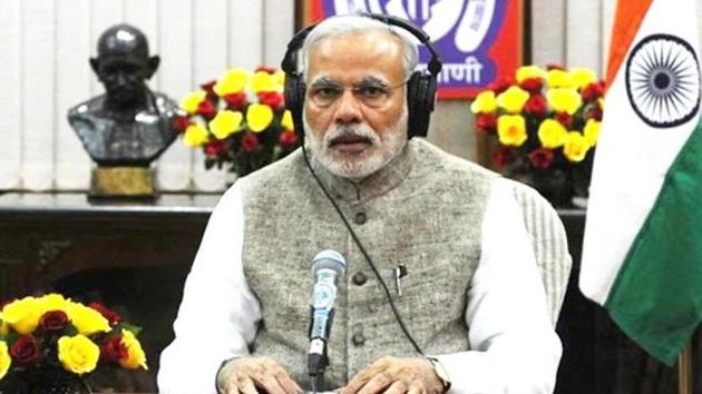 PM to address 59th edition of Mann Ki Baat. (ANI) PM to address 59th edition of Mann Ki Baat. (ANI)