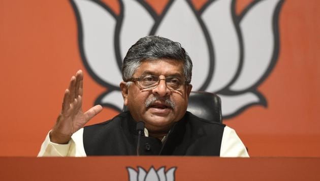 The Bharatiya Janata Party on Saturday defended its move to stake its claim to forming government in Maharashtra (Sonu Mehta/HT PHOTO) The Bharatiya Janata Party on Saturday defended its move to stake its claim to forming government in Maharashtra (Sonu Mehta/HT PHOTO)