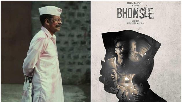 Manoj Bajpayee stars in Bhonsle as a retired cop. Manoj Bajpayee stars in Bhonsle as a retired cop.