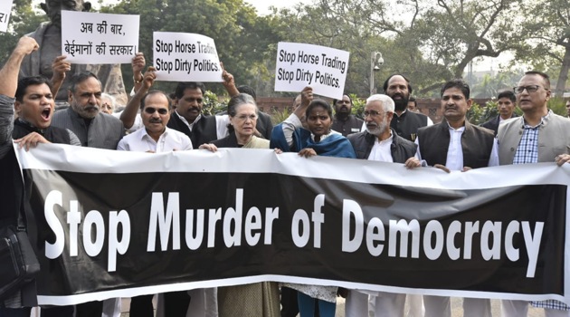 Opposition parties protesting against the Bharatiya Janata Party (BJP) for forming a government in Maharashtra.(Sanjeev Verma/Hindustan Times) Opposition parties protesting against the Bharatiya Janata Party (BJP) for forming a government in Maharashtra.(Sanjeev Verma/Hindustan Times)