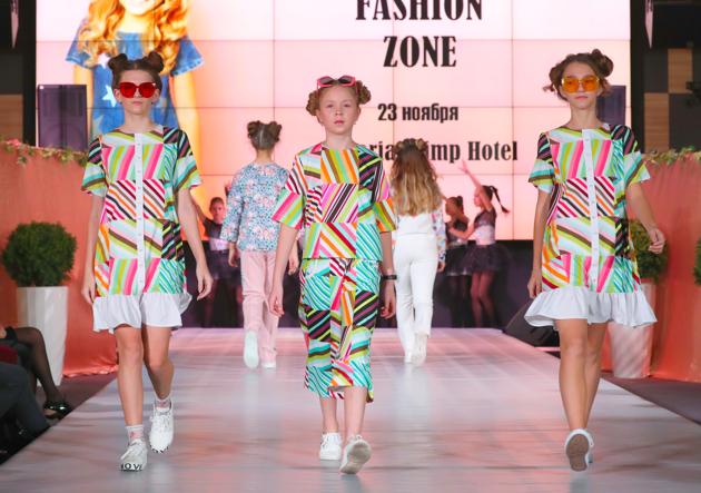 MINSK, Nov. 23, 2019 (Xinhua) -- Children models present new children’s wear during the Kids Fashion Zone, a children’s wear sale exhibition for charity, in Minsk, Belarus, Nov. 23, 2019. The activity was held here to mark the World Children’s Day of 2019. (Xinhua/Henadz Zhinkov/IANS) (Xinhua)