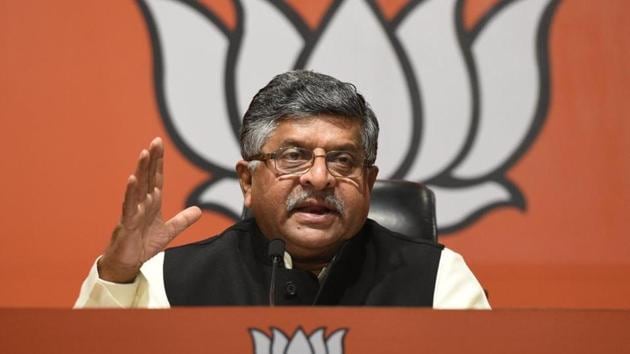 Union Minister of Law and Justice Ravi Shankar Prasad says Ayodhya verdict shows assimilating traditions of India(Sonu Mehta/HT PHOTO)