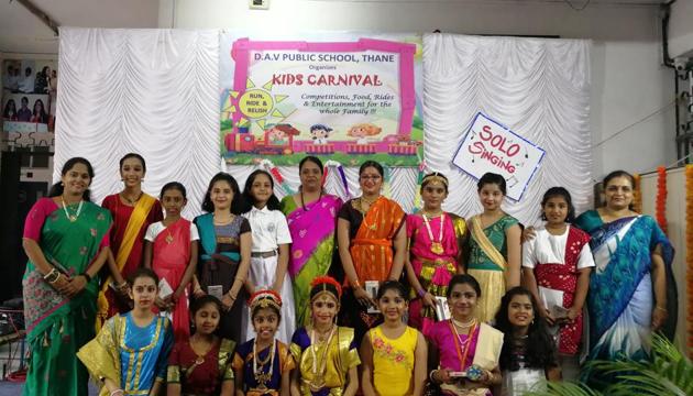 The two-day carnival at DAV Public School, Thane, recently comprised various events and competitions. The two-day carnival at DAV Public School, Thane, recently comprised various events and competitions.
