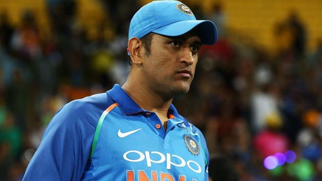 A file photo of MS Dhoni.(Getty Images) A file photo of MS Dhoni.(Getty Images)