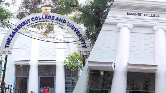 Sanskrit College & University.(sansuniv.ac.in) Sanskrit College & University.(sansuniv.ac.in)
