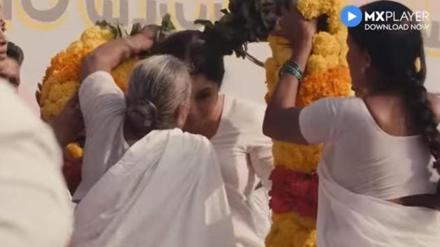 Much like the first look, the teaser has not shown Ramya’s face. Much like the first look, the teaser has not shown Ramya’s face.