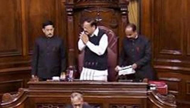 As representatives of the bigger parties get to speak first, MPs from smaller ones are given a chance to address the House only towards the end of a debate.(PTI FILE) As representatives of the bigger parties get to speak first, MPs from smaller ones are given a chance to address the House only towards the end of a debate.(PTI FILE)