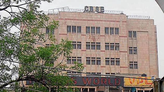 CBSE office (HT File) CBSE office (HT File)