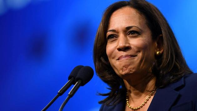 Senator Kamala Harris has quit the 2020 White House race due to lack of financial resources. (Reuters File) Senator Kamala Harris has quit the 2020 White House race due to lack of financial resources. (Reuters File)