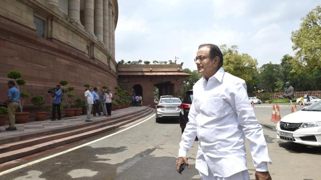 The Supreme Court ordered former finance minister P Chidambaram to furnish a personal bond of Rs 2 lakh and two sureties of the same amount. (Arvind Yadav/HT PHOTO) The Supreme Court ordered former finance minister P Chidambaram to furnish a personal bond of Rs 2 lakh and two sureties of the same amount. (Arvind Yadav/HT PHOTO)