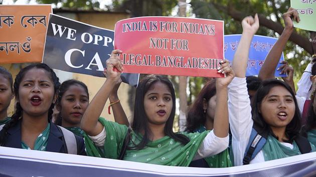 Students of Guwahati College take part in a protest rally against the Citizenship Amendment Bill (CAB) 2019 in Guwahati on Thursday.(ANI) Students of Guwahati College take part in a protest rally against the Citizenship Amendment Bill (CAB) 2019 in Guwahati on Thursday.(ANI)