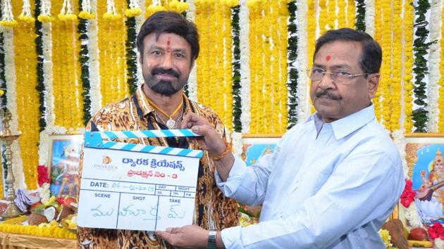 Nandamuri Balakrishna and filmmaker Boyapati Srinu’s film is currently dubbed NBK 106.